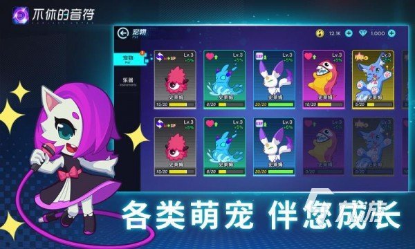 点击类游戏有哪些好玩2023 热门的点击类型的手游汇总