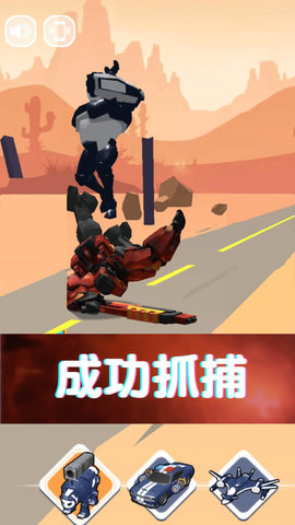 機(jī)械熊貓出警截圖
