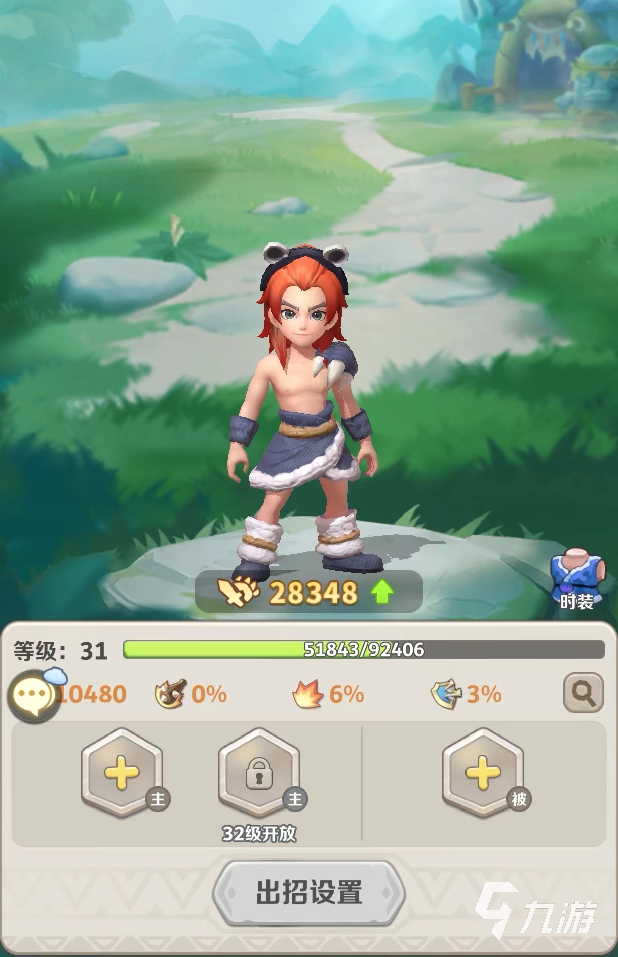 最后的原始人开局选什么角色 最后的原始人主角选择推荐