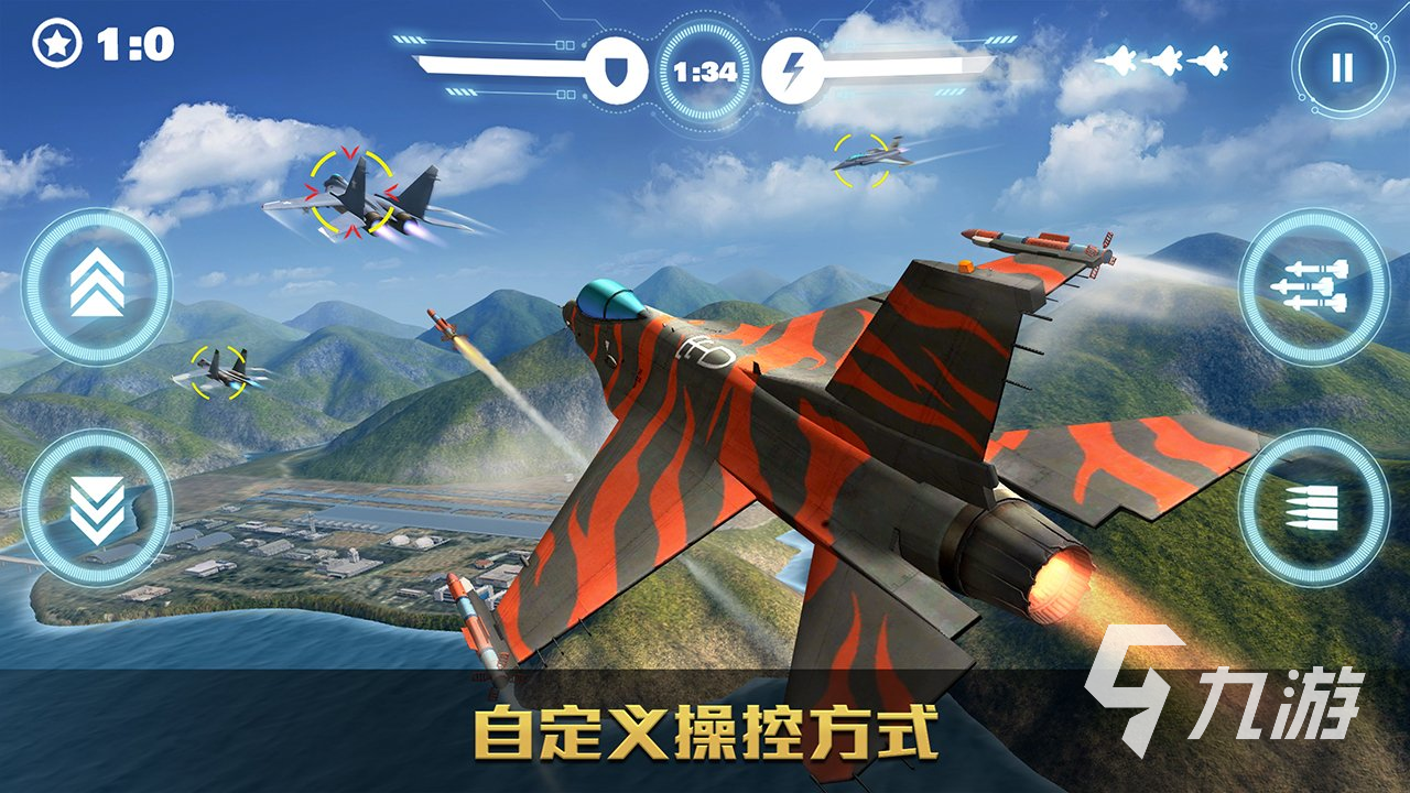 2023二战飞机游戏大全 好玩的飞机游戏分享