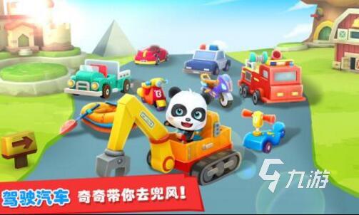 2至3岁早教游戏大全集 好玩的早教手游合集2023