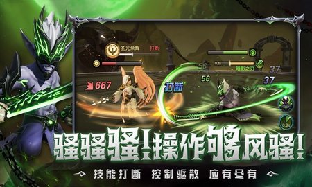 魔法光之城好玩吗 魔法光之城玩法简介