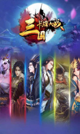 放开我二弟截图2