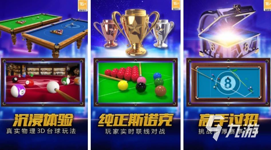 有什么好玩的街机游戏合集2023 高人气街机游戏排行榜