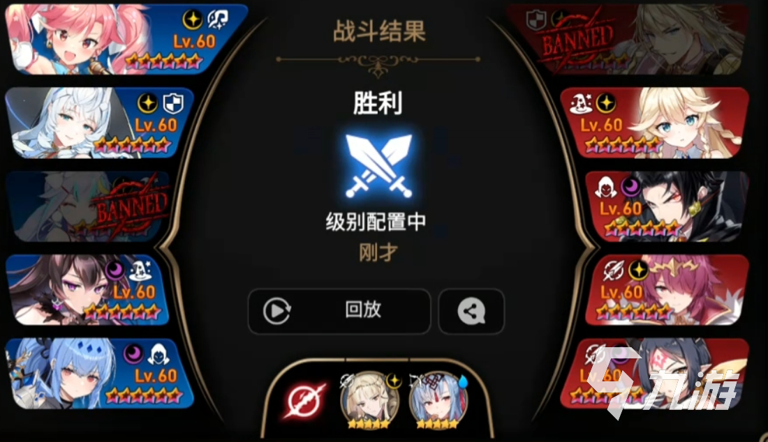 第七史诗潘妮罗佩怎么样 第七史诗潘妮罗佩技能属性是什么