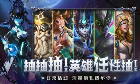 魔法光之城好玩吗 魔法光之城玩法简介