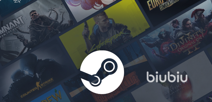 steam下载游戏要开加速器吗 steam加速器用哪个好