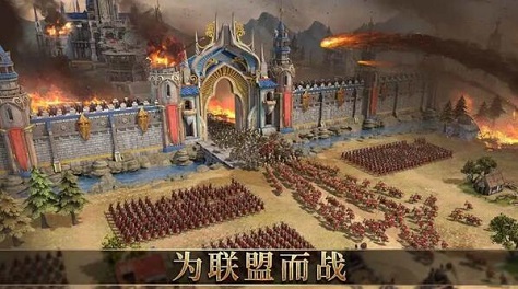 经典的互动小游戏分享 2023可组团的互动游戏有哪些截图