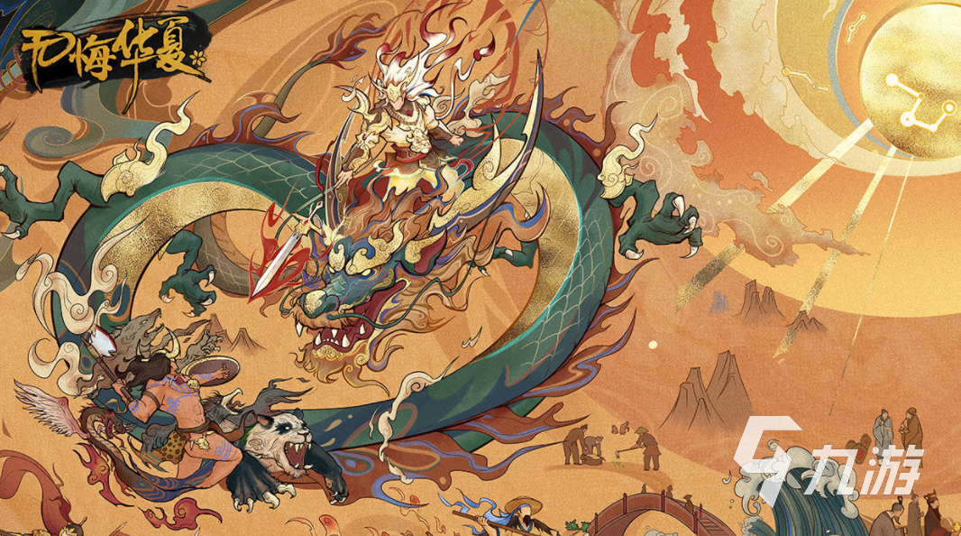 戰(zhàn)爭策略類單機(jī)游戲有什么 無需網(wǎng)絡(luò)的戰(zhàn)爭策略游戲2023