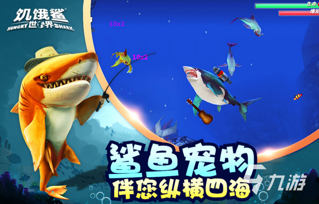 流行的终极动物模拟器游戏大全 免费的动物模拟器游戏合集2023