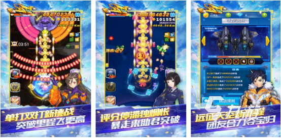 飞机模拟器手游版下载榜单2023 模拟飞行的游戏有哪些合集