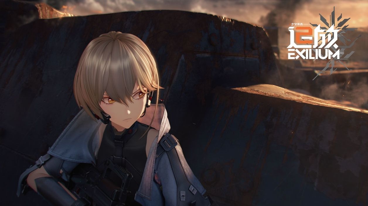 少前2追放兑换码有哪些 少女前线2追放兑换码分享