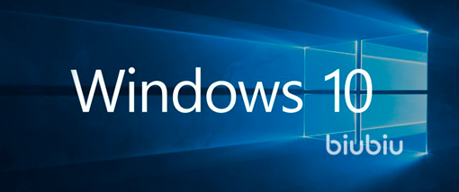 什么加速器win10可以用 好用的加速器推荐