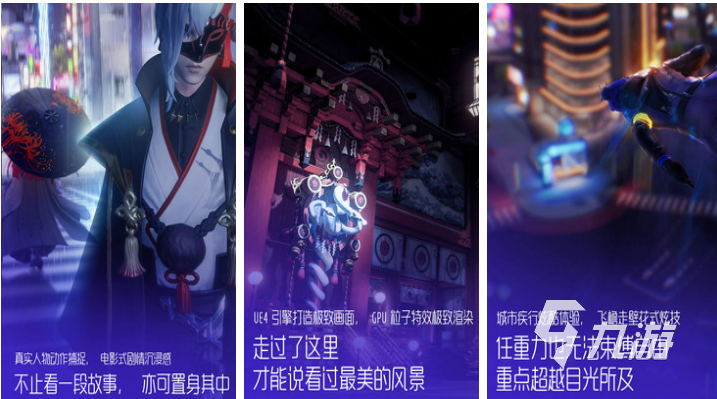 人气较高的3人小游戏推荐 耐玩的三人游戏合集2023