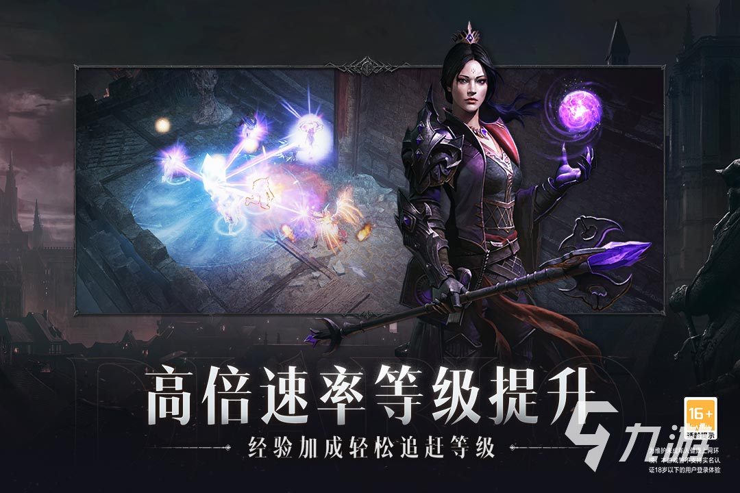 历届tga年度最佳游戏推荐 好玩的游戏大全2023