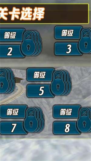 我想回农村截图1