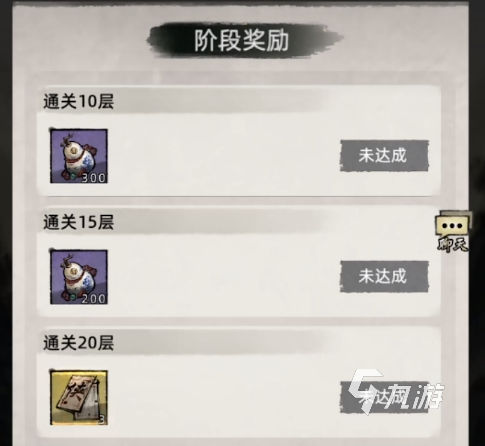 九州江湖情攻略 九州江湖情玩法思路介绍