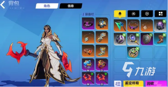 火炬之光无限月女装备怎么搭配 火炬之光无限月女装备搭配详解