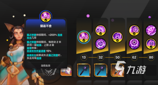 火炬之光無限艾瑞卡獲取方法是什么 火炬之光無限艾瑞卡獲取方式詳解