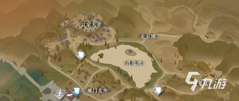 逆水寒手游百炼令攻略 逆水寒手游百炼令如何获取