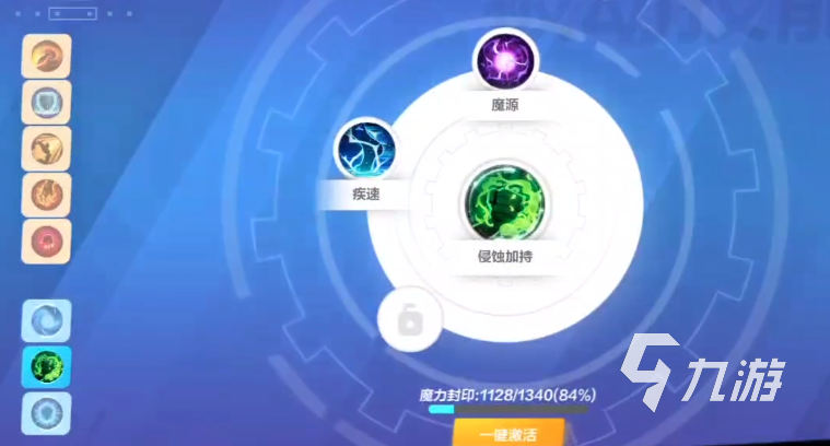 火炬之光无限冰焰毒旋风bd怎么玩 火炬之光无限冰焰毒旋风玩法介绍