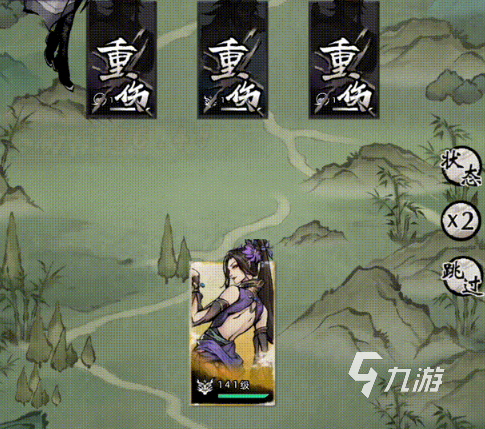 九州江湖情最强角色攻略 九州江湖情值得练的角色推荐