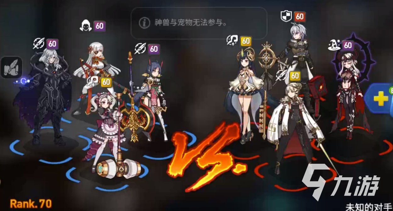 第七史詩魔神的暗影怎么樣 第七史詩魔神的暗影技能屬性一覽