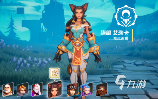 火炬之光無限艾瑞卡獲取方法是什么 火炬之光無限艾瑞卡獲取方式詳解