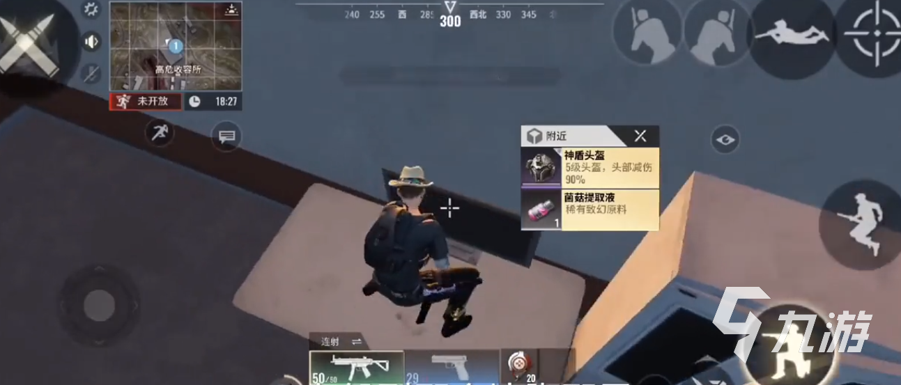 超凡先锋老六打法介绍 超凡先锋老六打法操作分享