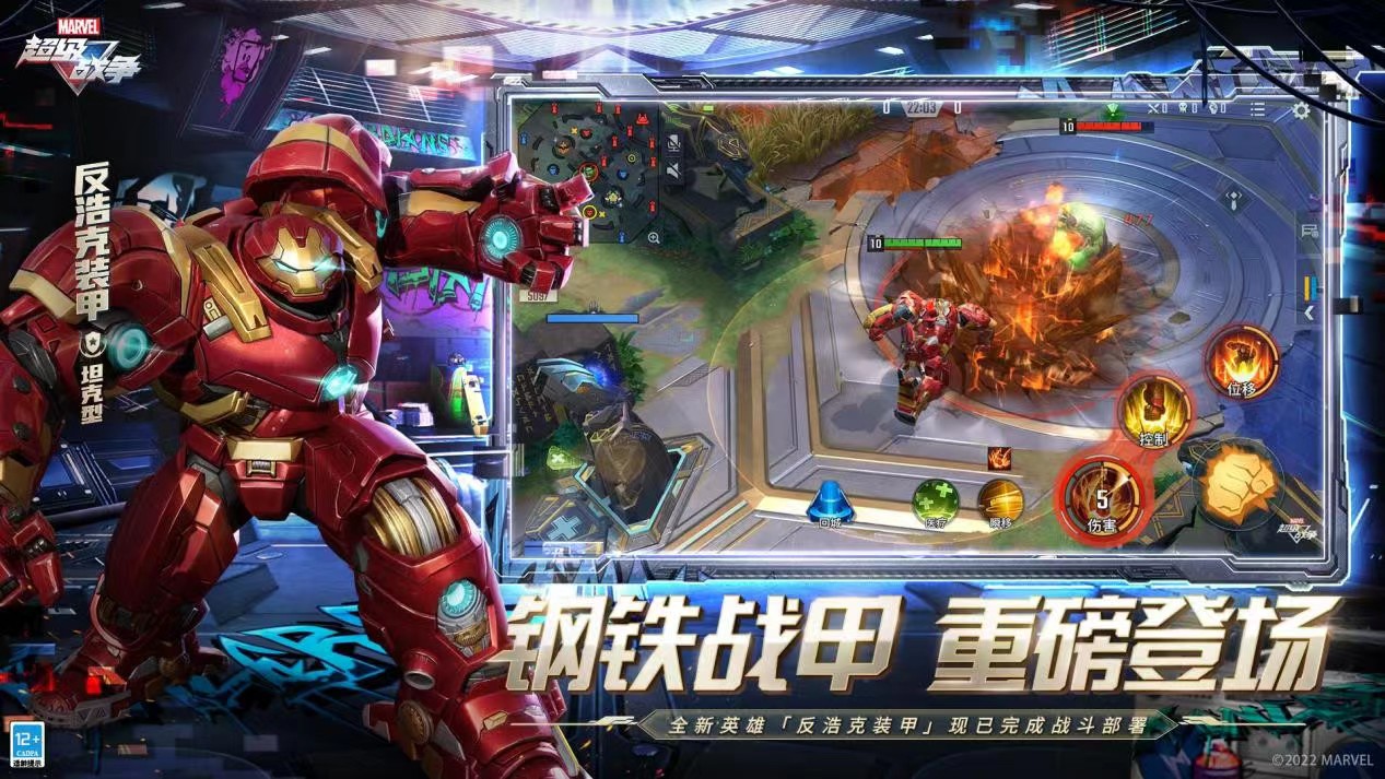 双人联机小游戏手机版推荐 2023可以两个人一起玩的游戏分享