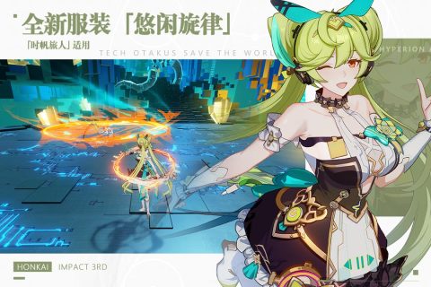 好玩的jrpg游戏推荐大全 好玩的jrpg游戏有哪些2023截图