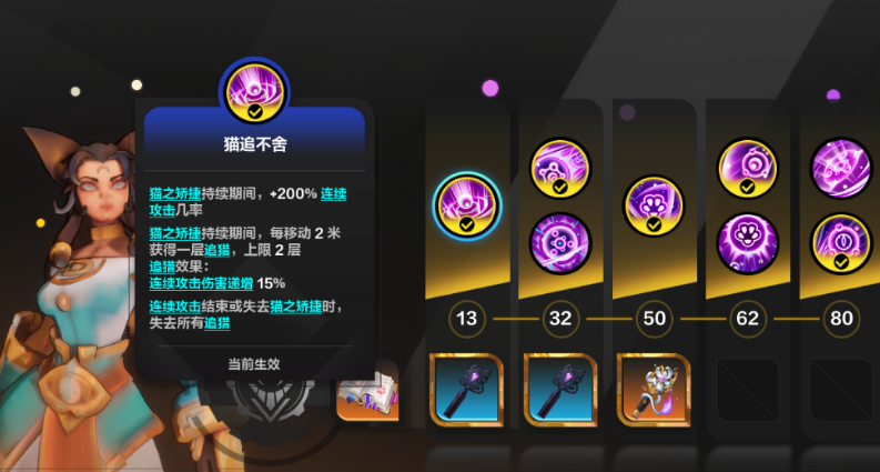 火炬之光无限艾瑞卡获取方法是什么 火炬之光无限艾瑞卡获取方式详解