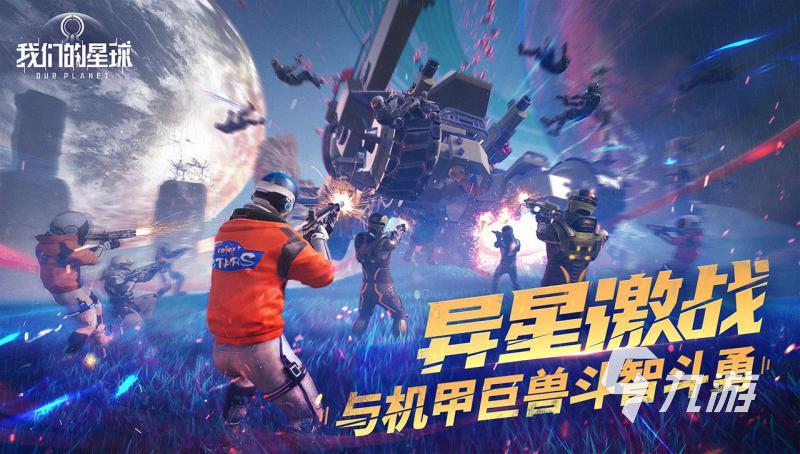 创造吧我们的星球生活科技怎么制作 生活科技制作方法介绍