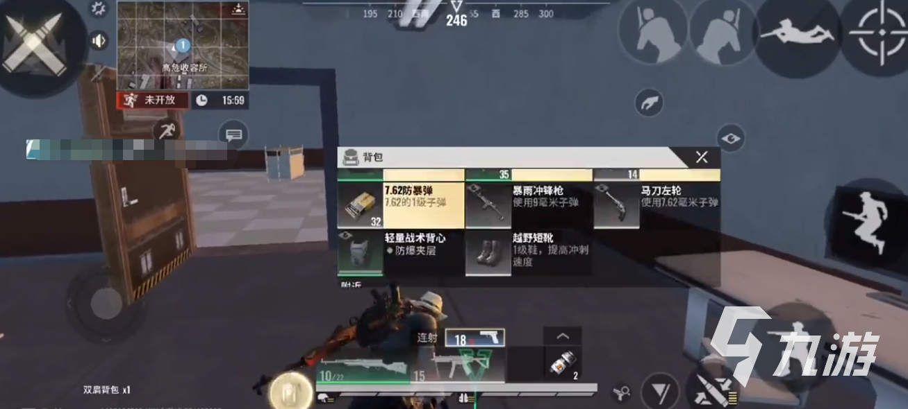 超凡先锋老六打法介绍 超凡先锋老六打法操作分享
