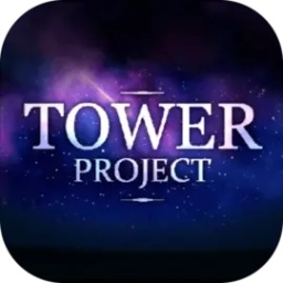 Tower Project加速器