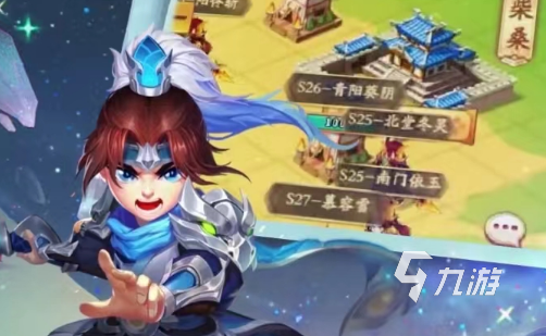 乱世三国神将哪个好 最佳神将推荐