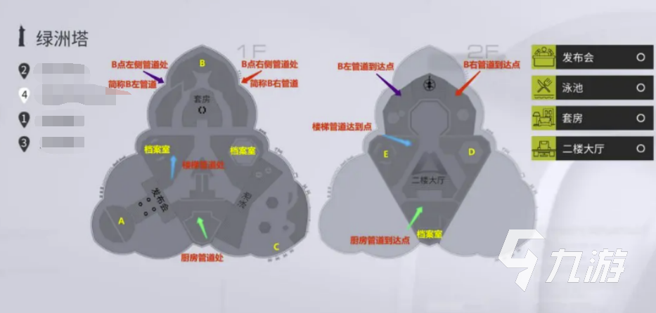 零号任务地图有多少 零号任务地图数量及任务攻略
