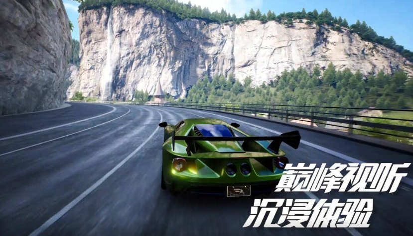 巅峰极速黑屏卡顿怎么解决 巅峰极速黑屏卡顿处理方法分享