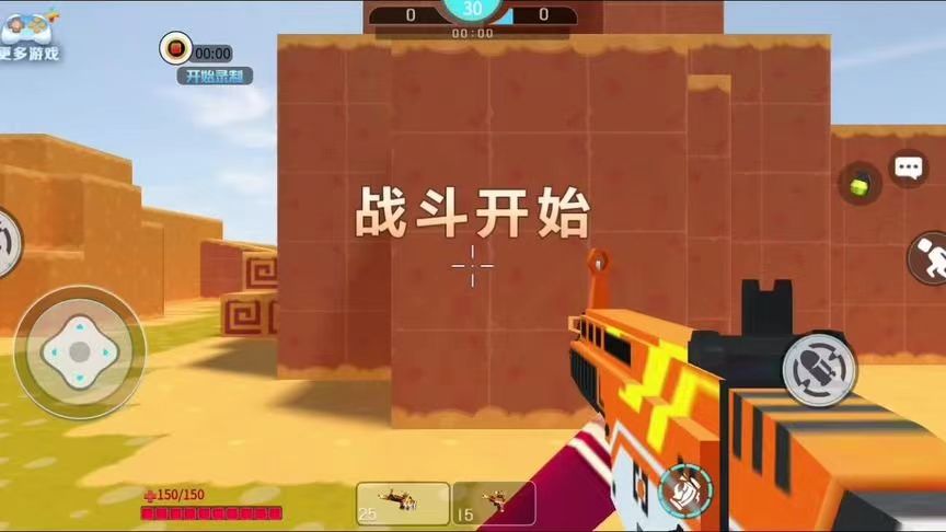 2023可以带装备撤离的枪战游戏有哪些 好玩的枪战游戏推荐截图