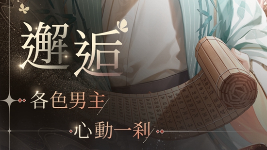代号鸢女主是什么样的 代号鸢女主信息分享