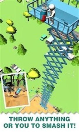 高空粉碎截圖