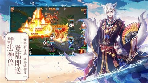 神鏡之空截圖2
