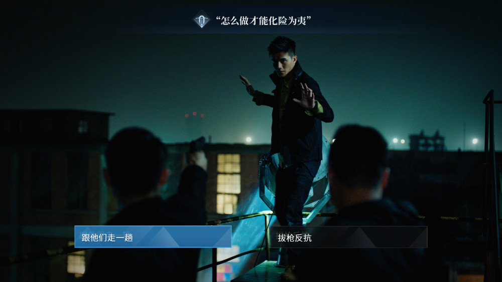 晨昏线好玩吗 晨昏线玩法简介