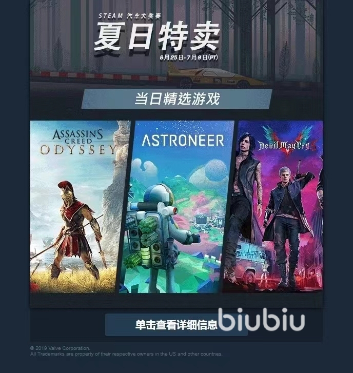 steam必须用加速器吗 steam不开加速器能玩吗