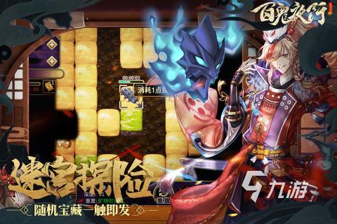 热门程度回合制手游推荐2023 好玩的回合制手游下载大全