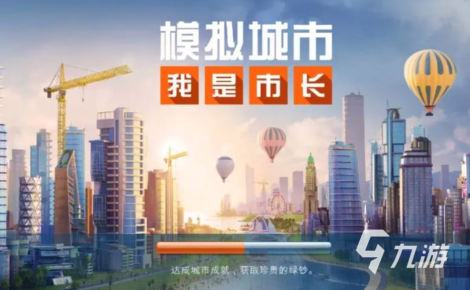 在一个小岛可以自由建造的游戏有哪些 2023热门的建造游戏分享