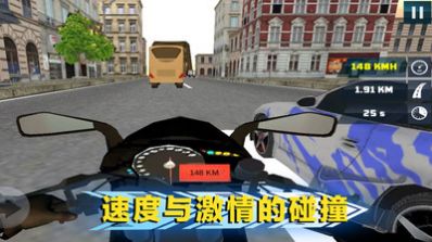 絕地公路騎手什么時(shí)候出 公測(cè)上線(xiàn)時(shí)間預(yù)告