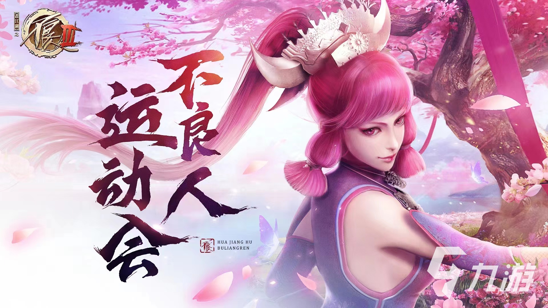 可以2台手机双人联机游戏大全 热门双人手游下载排行