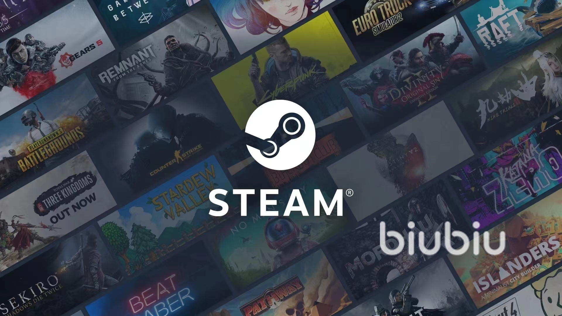 电脑版steam用什么加速器好 好用的电脑版加速器下载链接分享