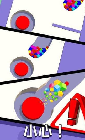 厉害了我的球截图